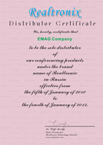 Certificate-for-emag.gif
