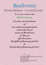 Certificate-for-emag.gif