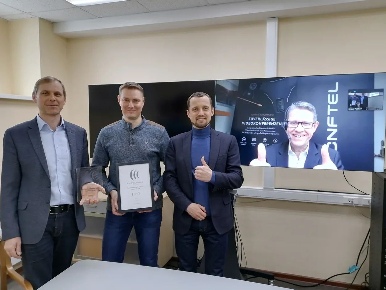 По результатам 2020 года компания «ИМАГ» признана лучшим партнером Konftel в Восточной Европе.