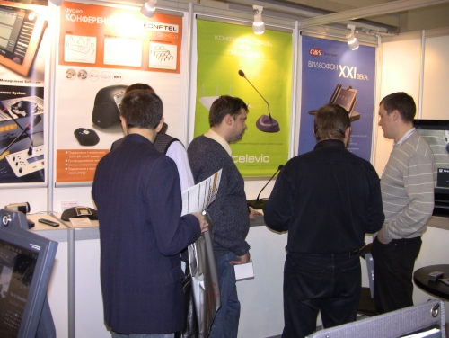 ИМАГ на Integrated Systems Russia